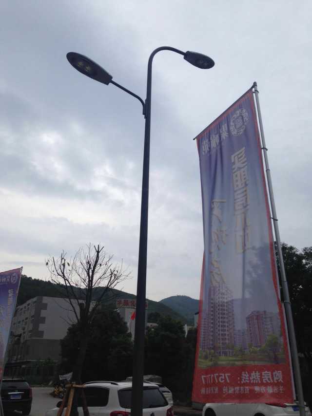 LED路燈工程福建福鼎市